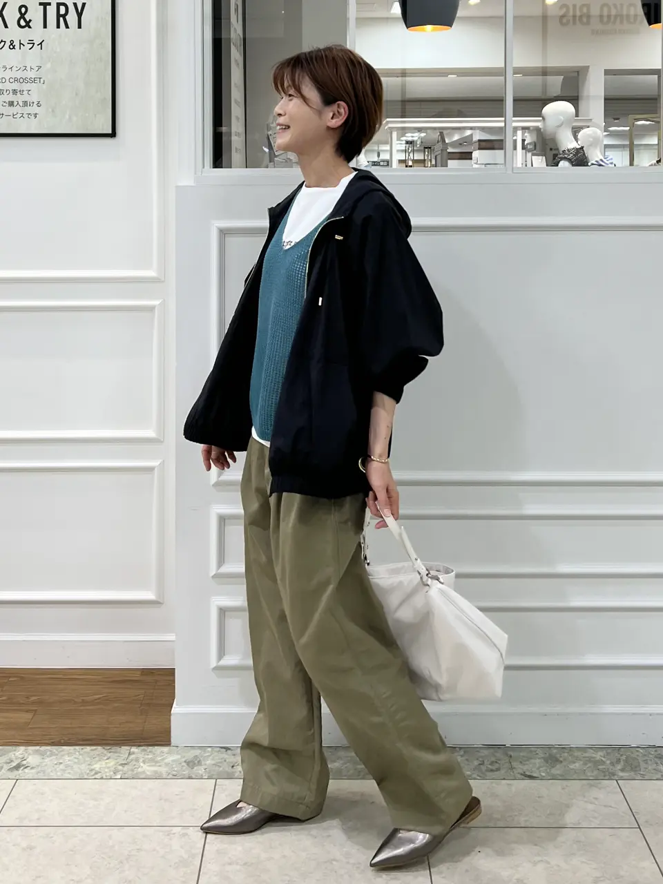 自由区 中野 コーディネート画像