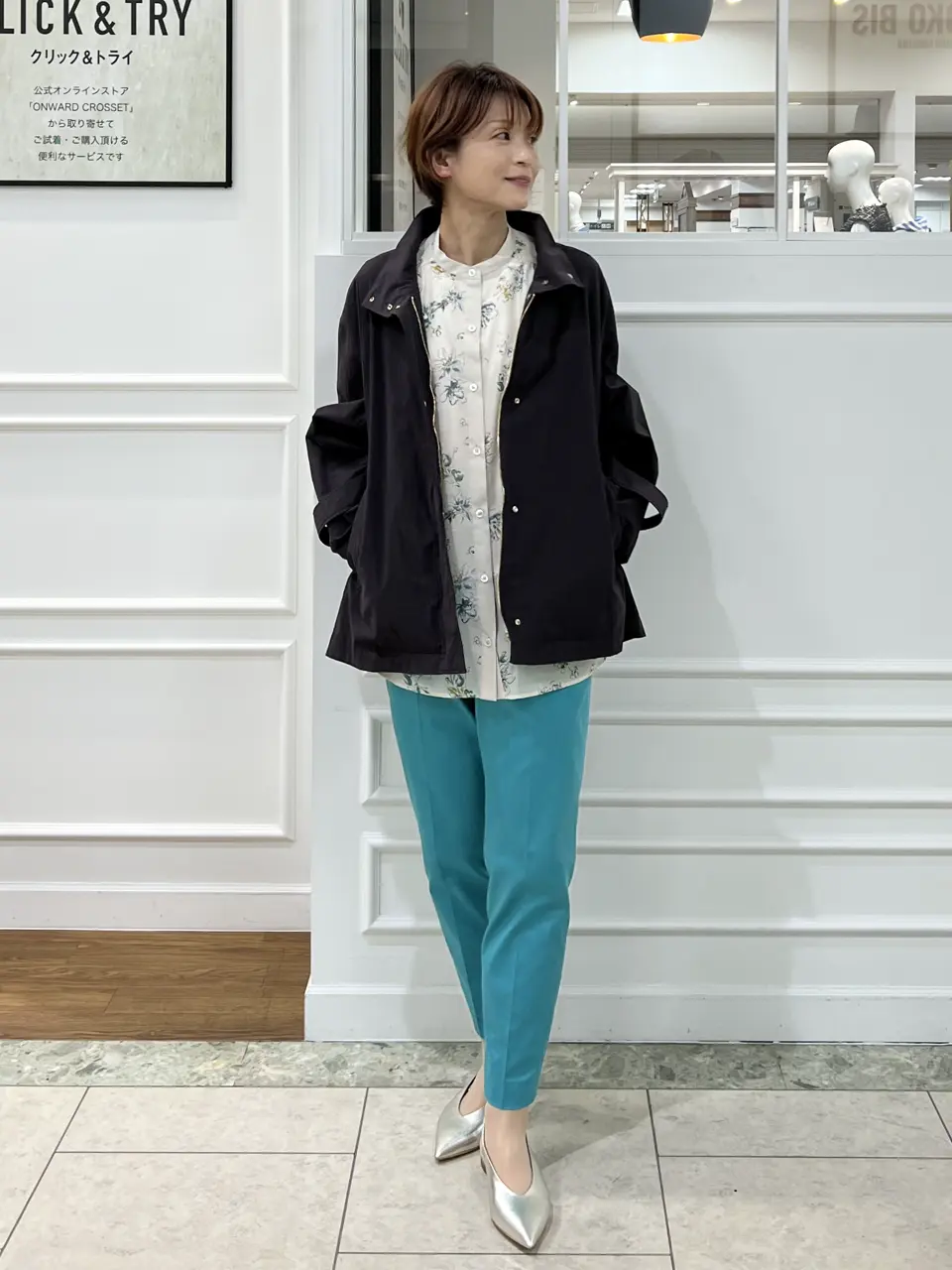  中野 コーディネート画像