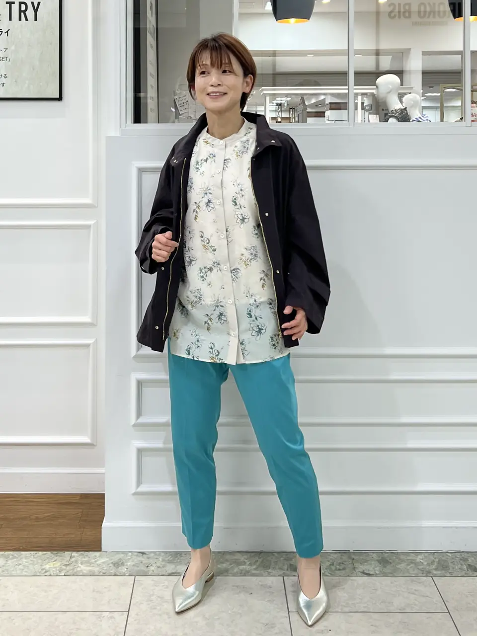 自由区 中野 コーディネート画像