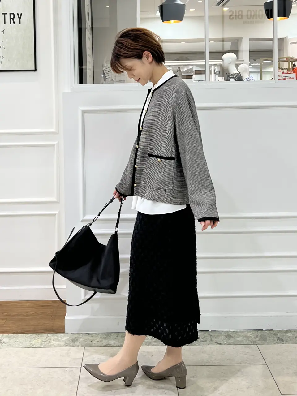 自由区 中野 コーディネート画像