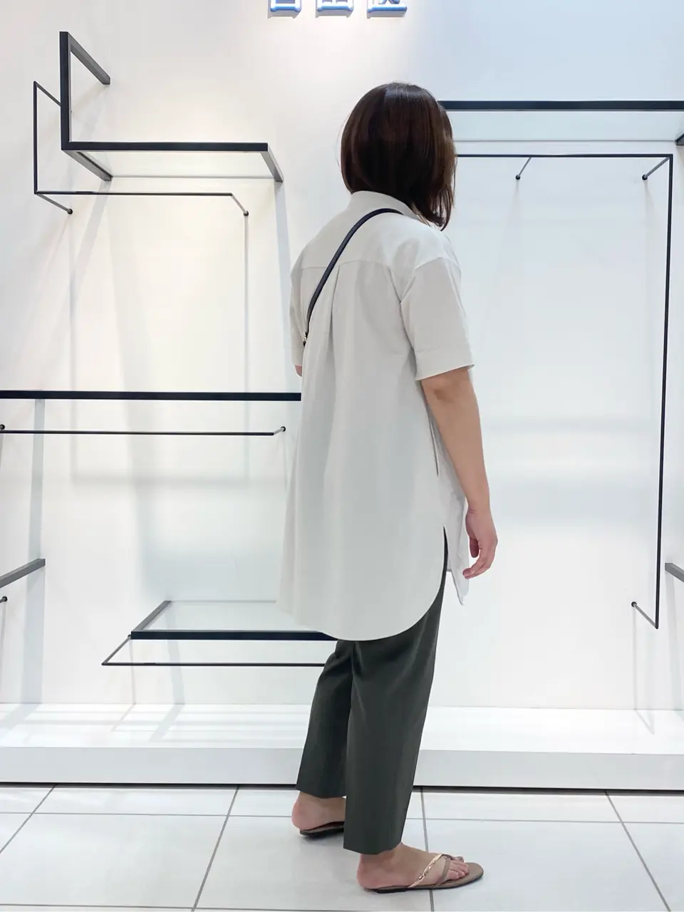 自由区 宮野 コーディネート画像