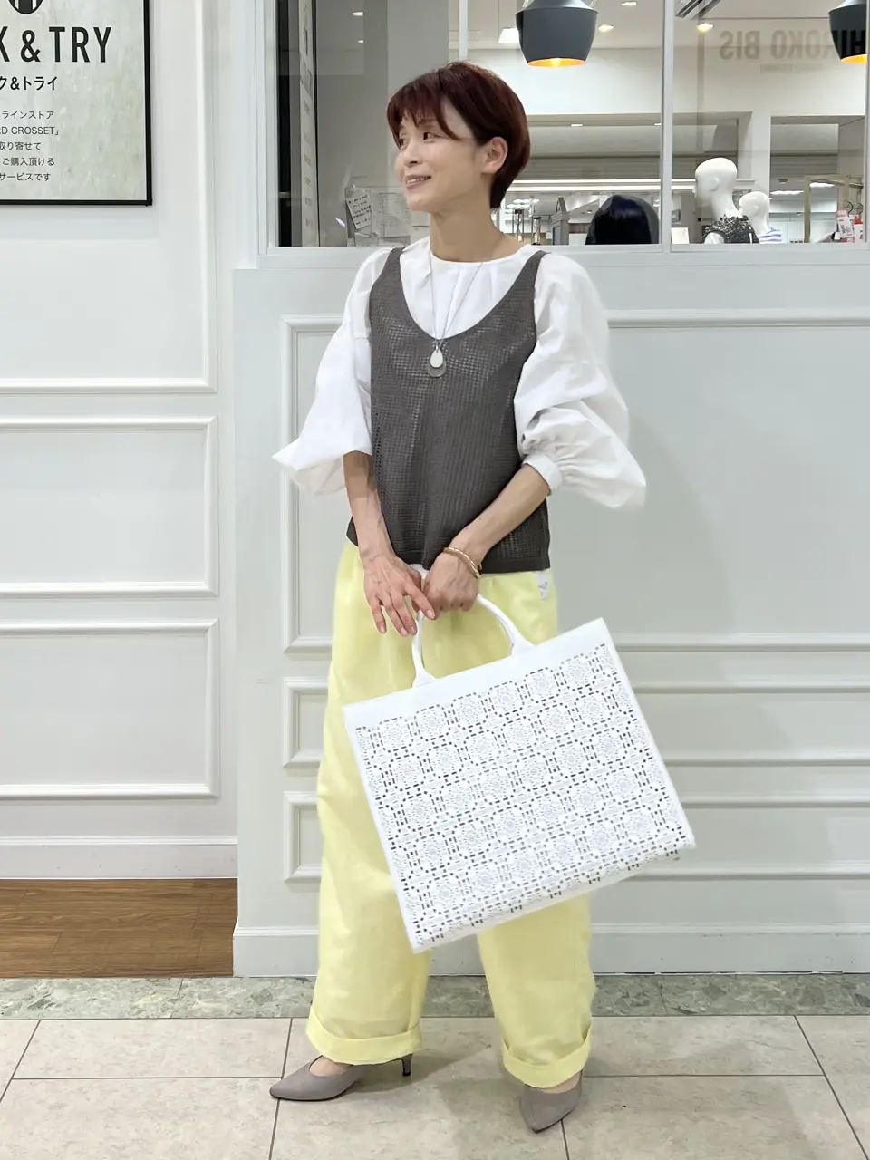 自由区 中野 コーディネート画像