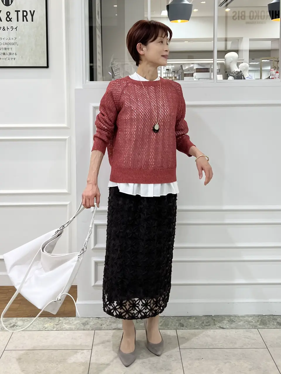 自由区 中野 コーディネート画像