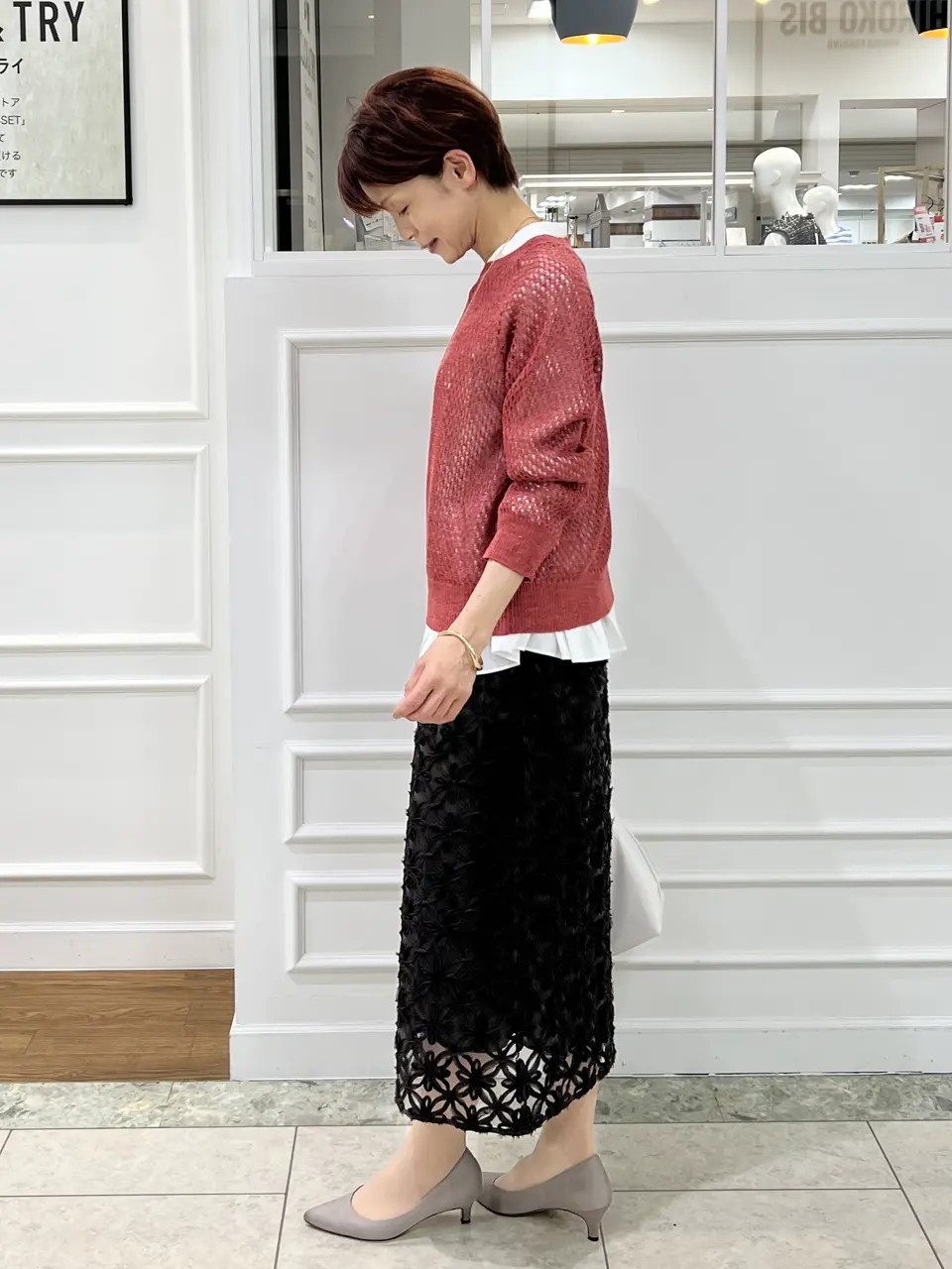 自由区 中野 コーディネート画像