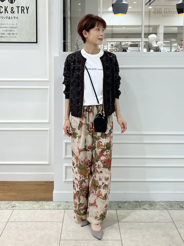 自由区 中野 コーディネート画像