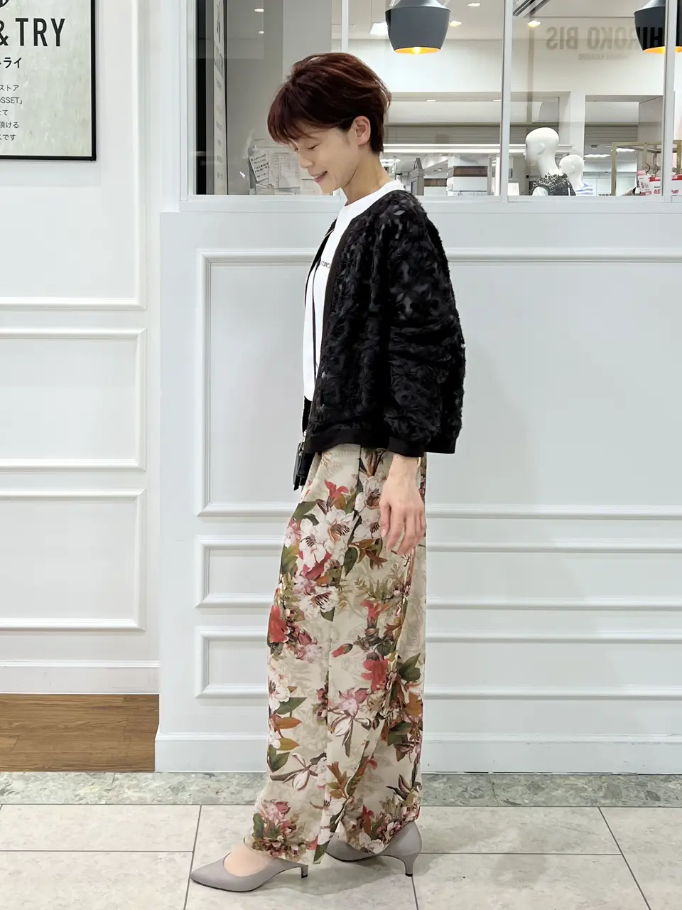 自由区 中野 コーディネート画像