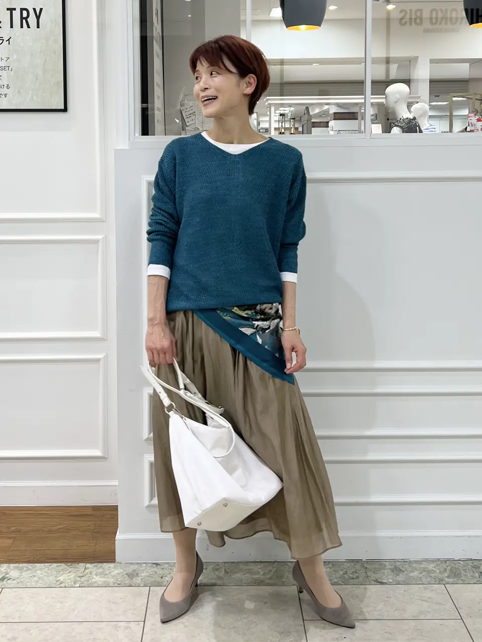 自由区 中野 コーディネート画像