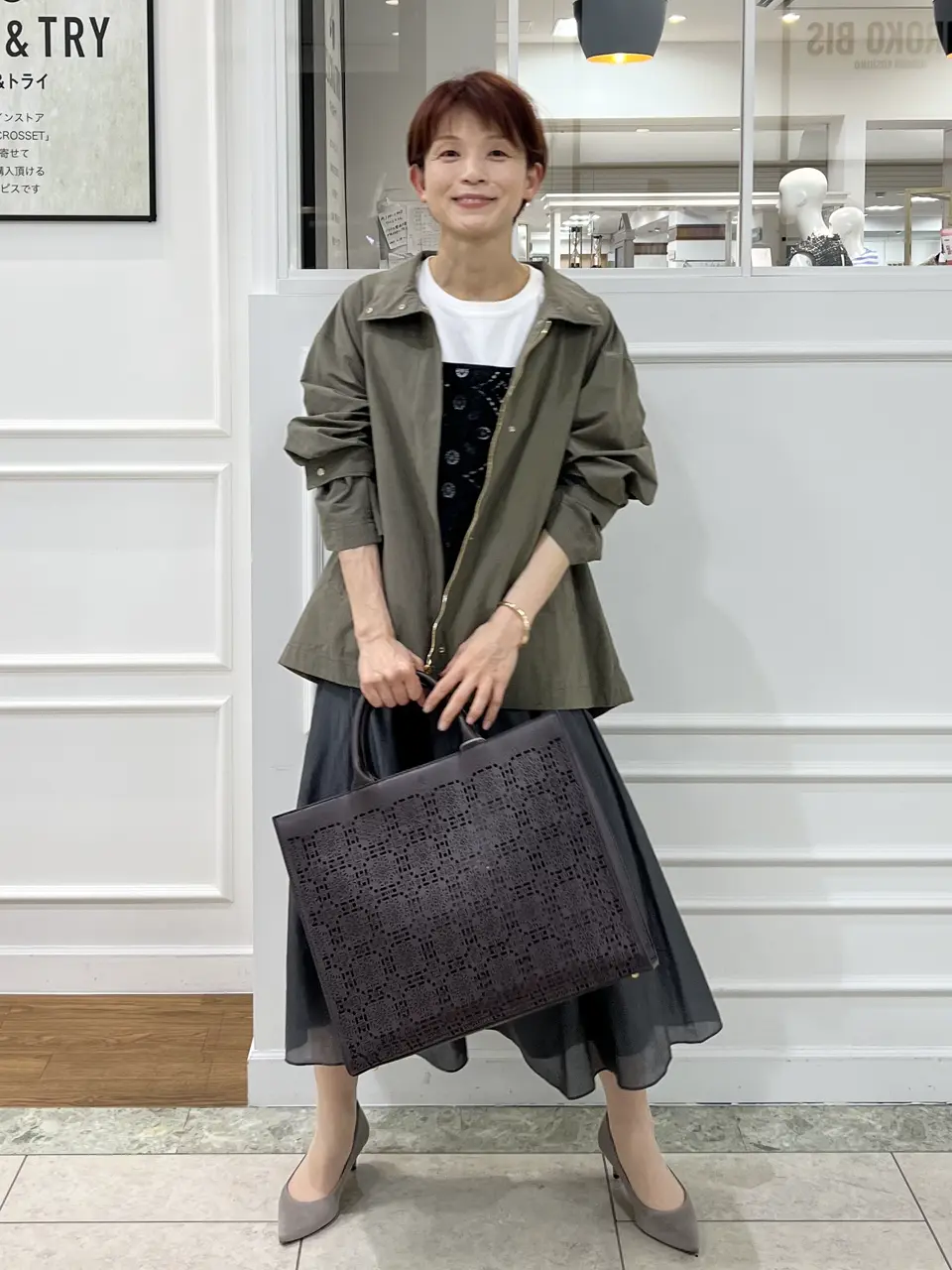 自由区 中野 コーディネート画像