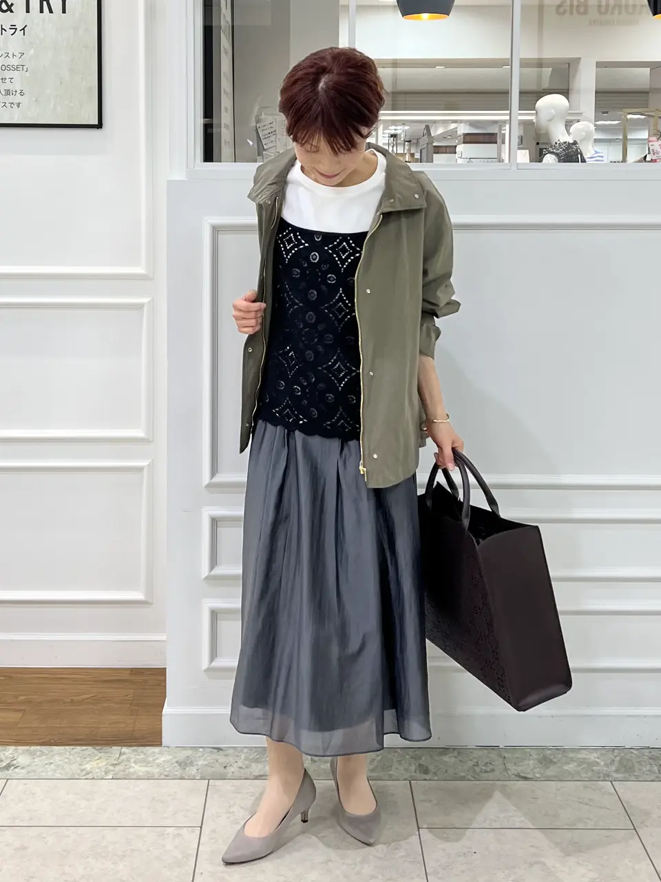 自由区 中野 コーディネート画像