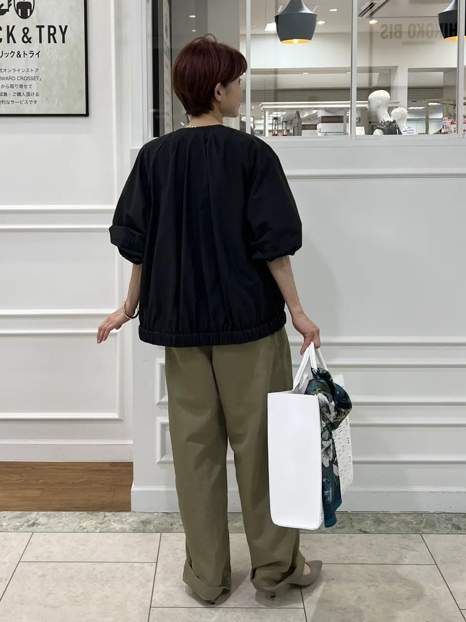 自由区 中野 コーディネート画像