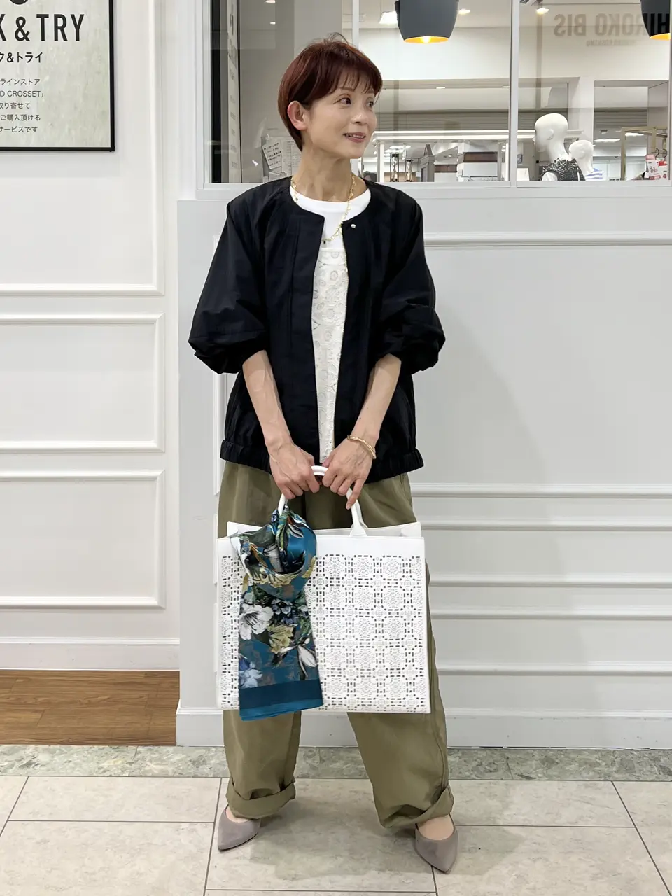 自由区 中野 コーディネート画像