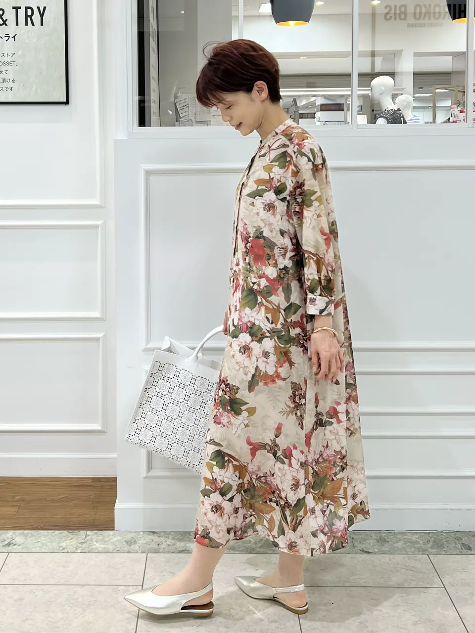 自由区 中野 コーディネート画像