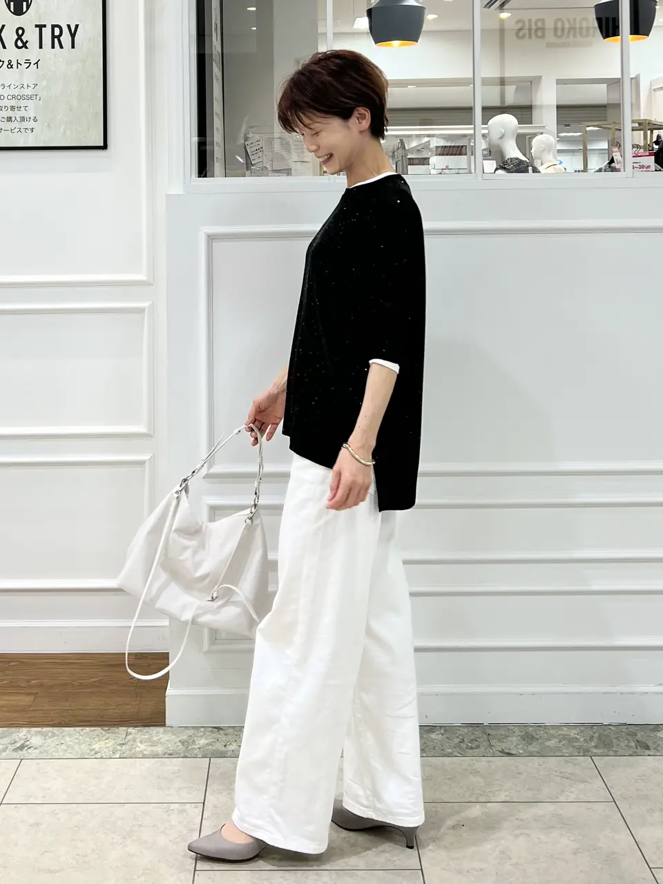 自由区 中野 コーディネート画像