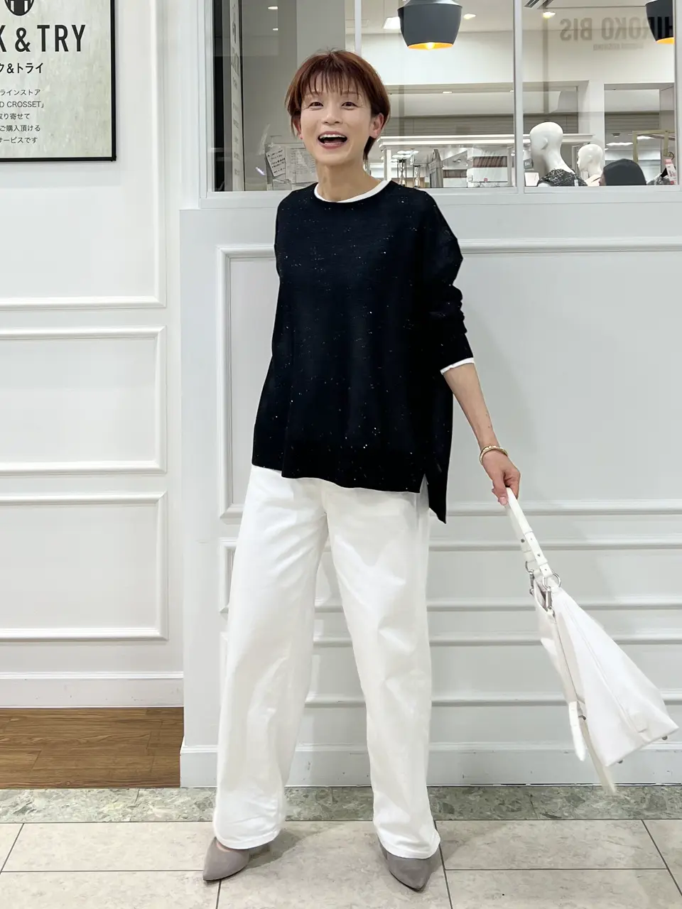 自由区 中野 コーディネート画像