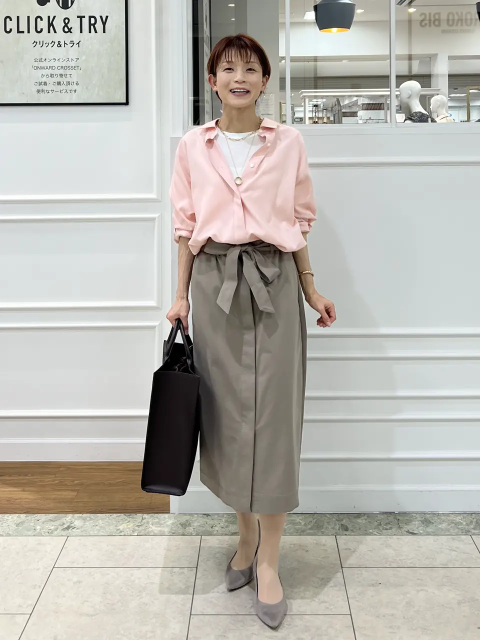  中野 コーディネート画像