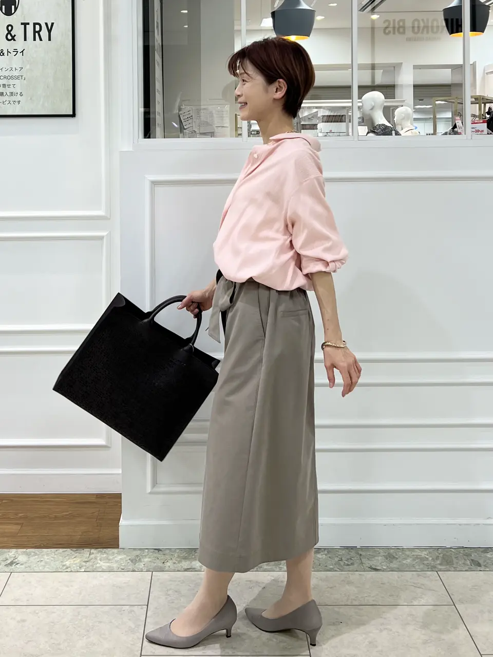 自由区 中野 コーディネート画像