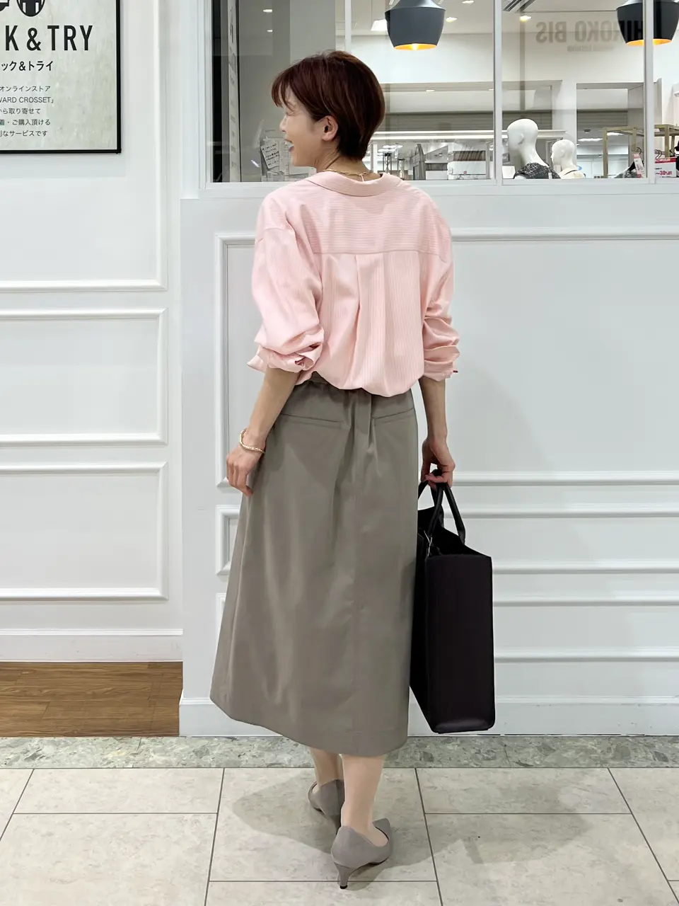 自由区 中野 コーディネート画像