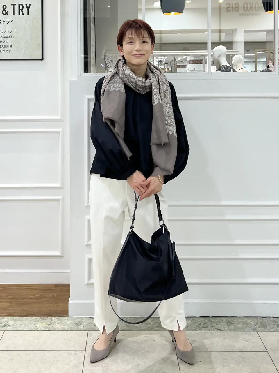  中野 コーディネート画像