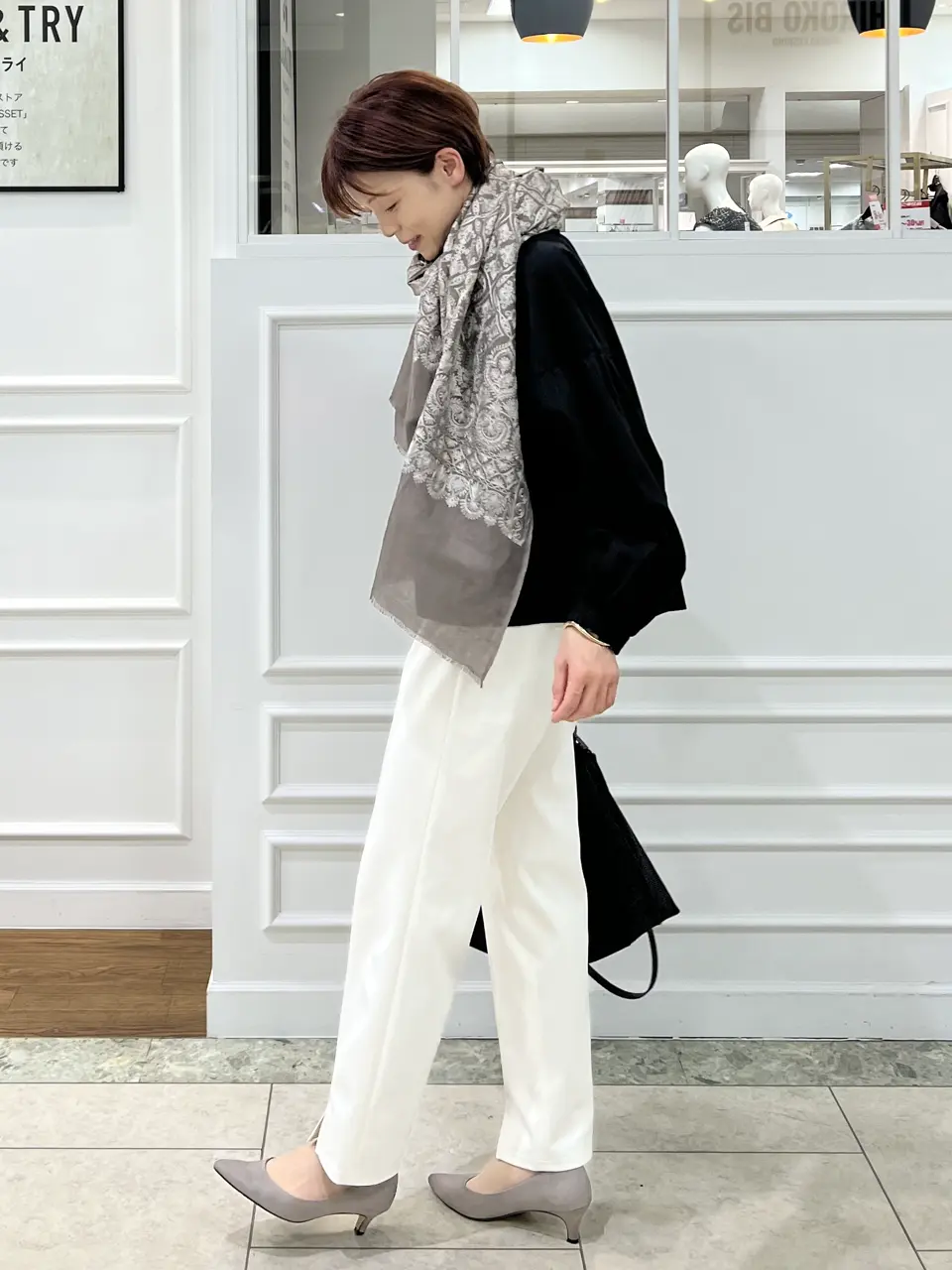 自由区 中野 コーディネート画像