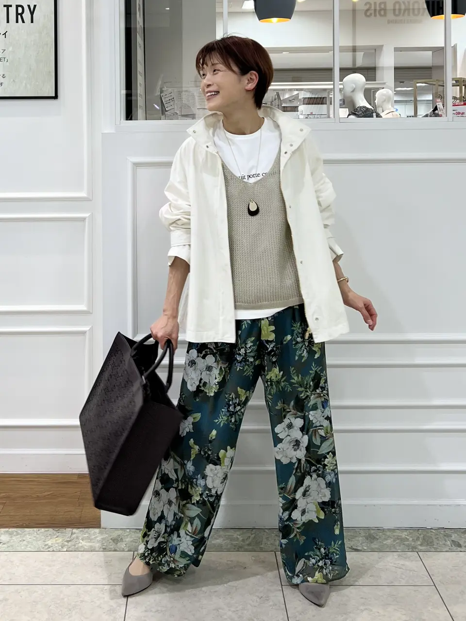 自由区 中野 コーディネート画像