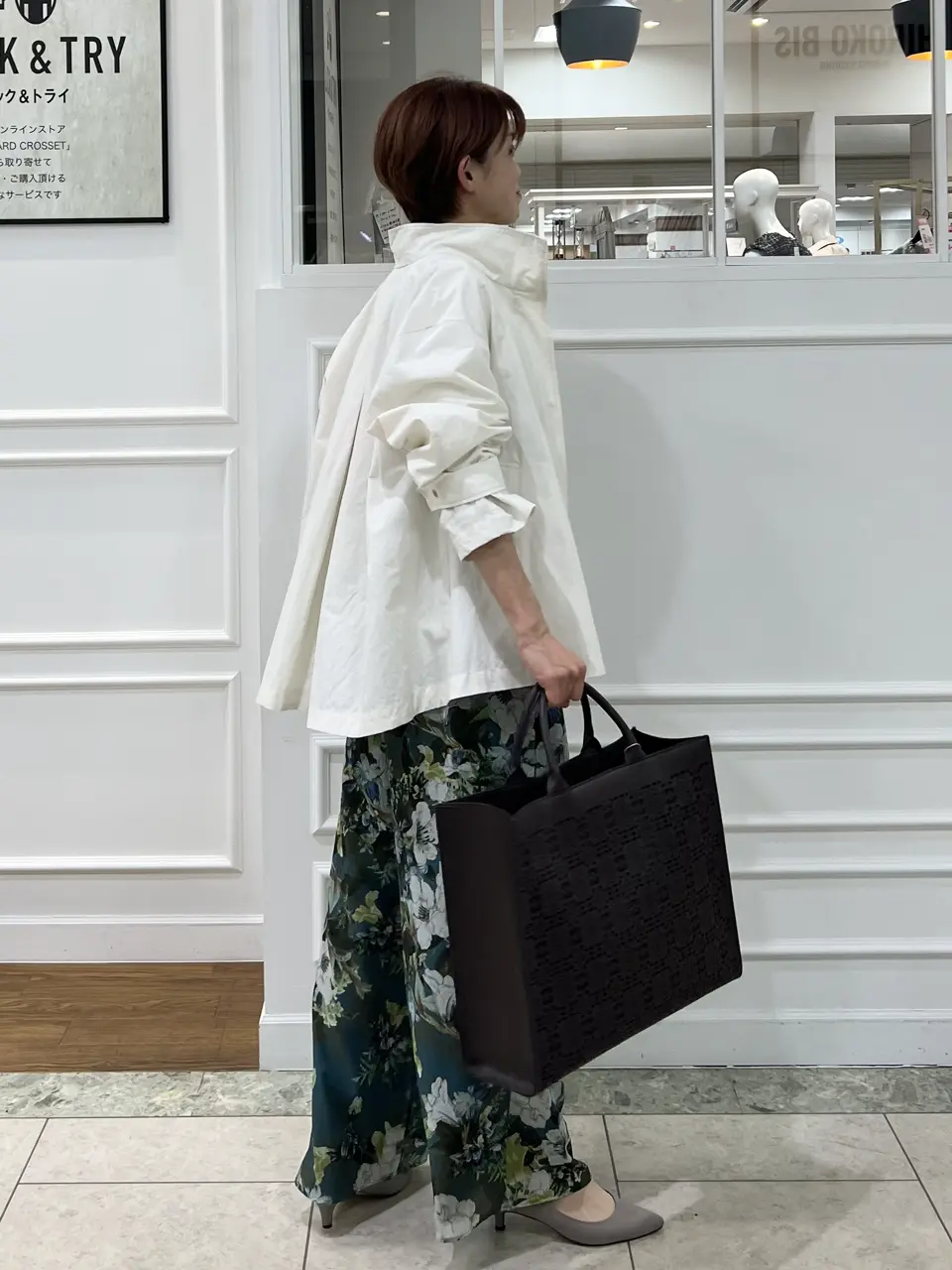 自由区 中野 コーディネート画像