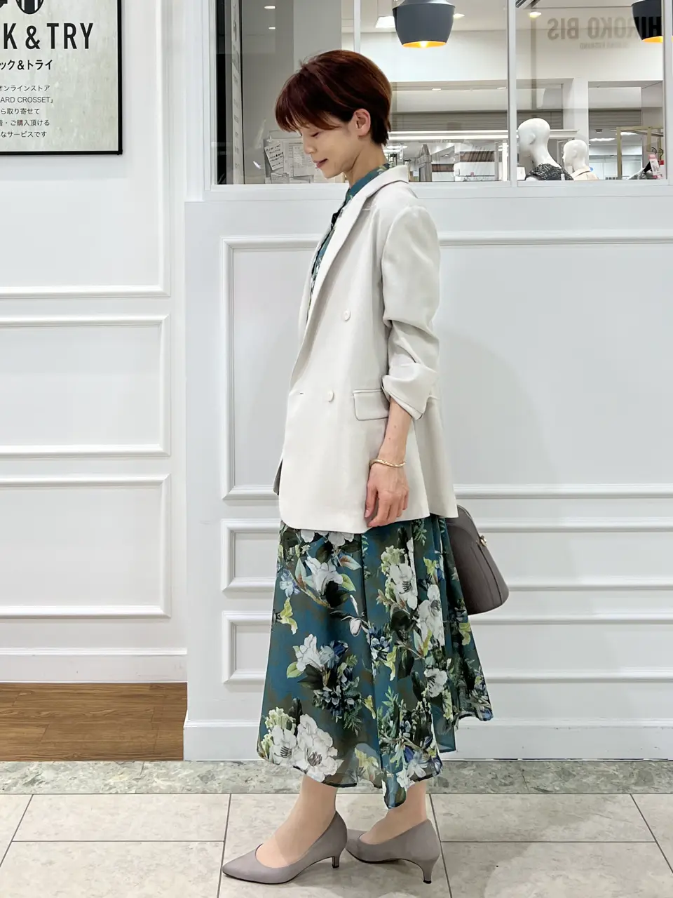 自由区 中野 コーディネート画像