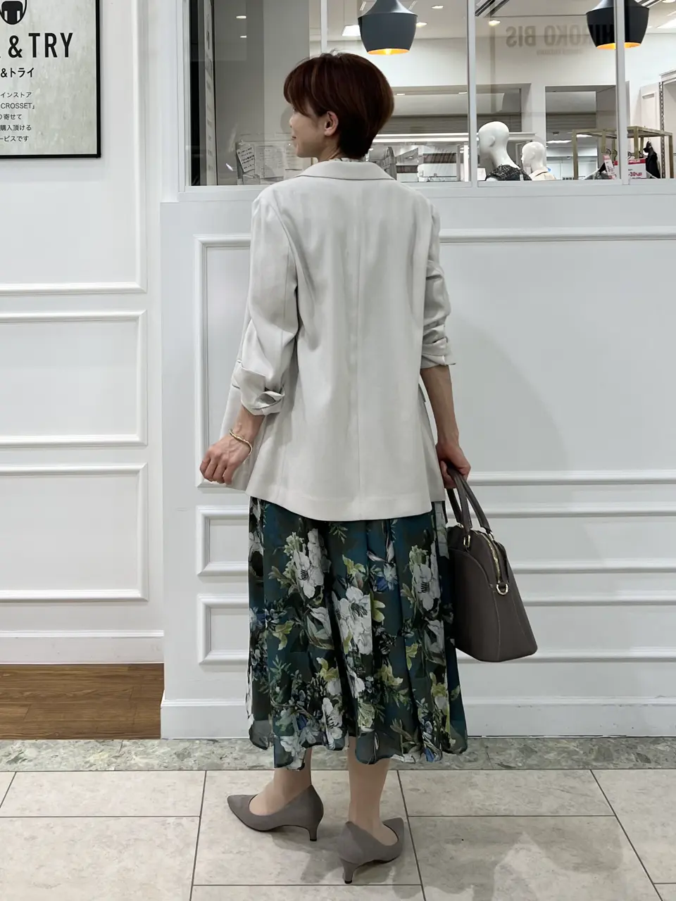 自由区 中野 コーディネート画像