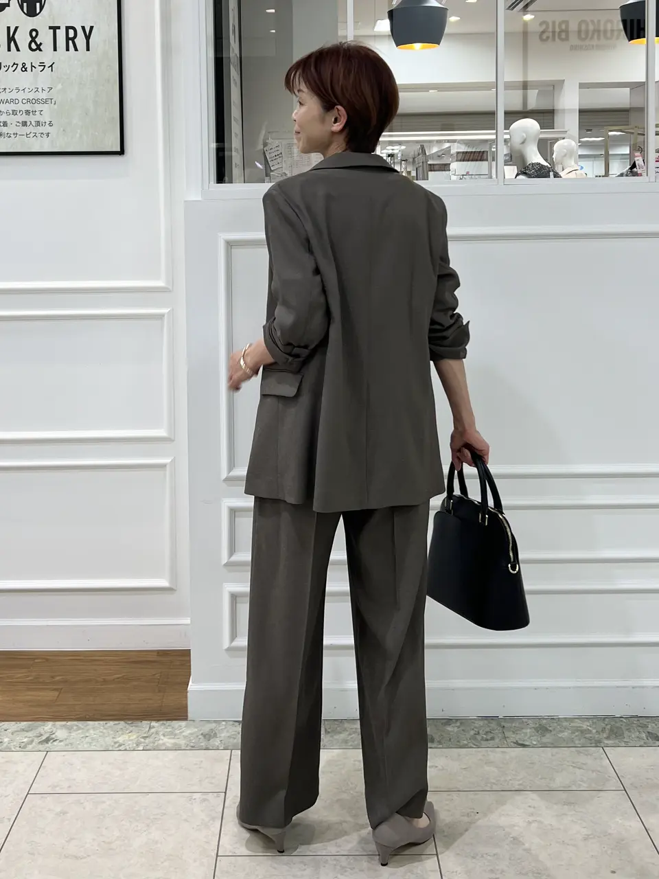 自由区 中野 コーディネート画像