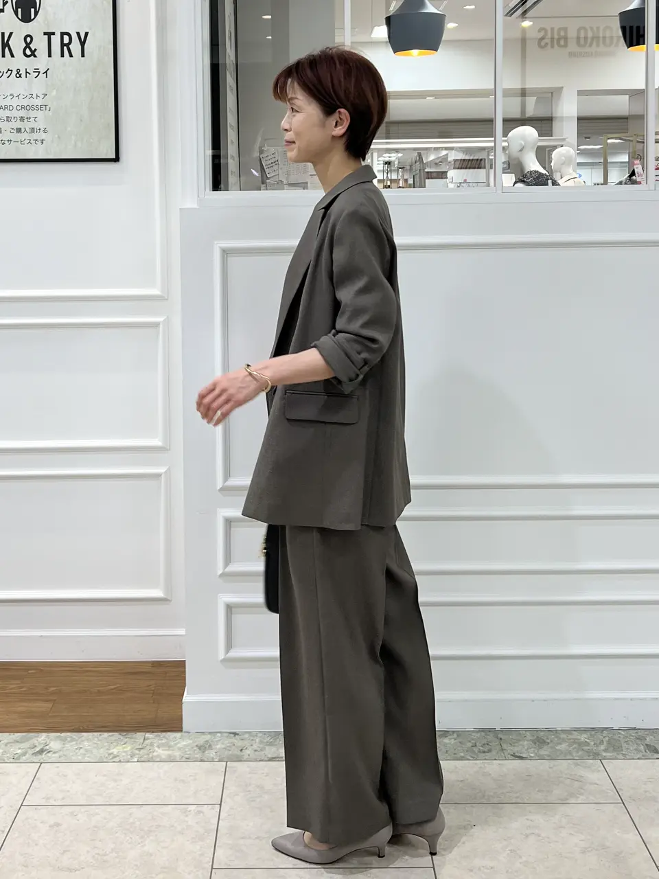 自由区 中野 コーディネート画像