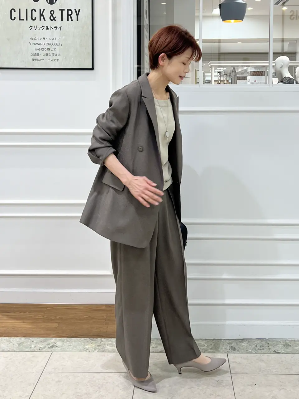 自由区 中野 コーディネート画像