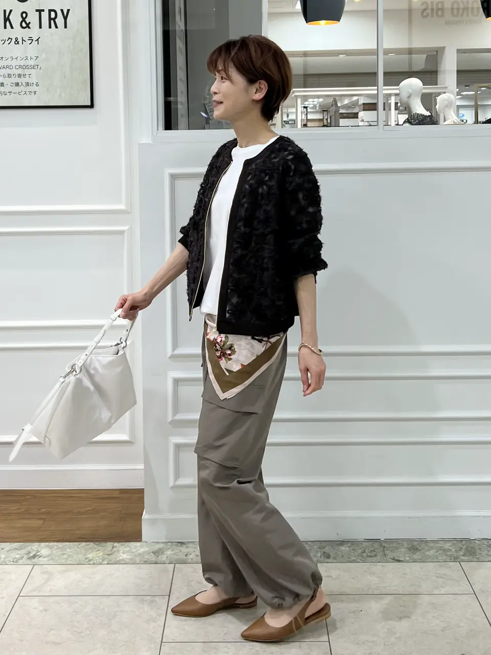 自由区 中野 コーディネート画像