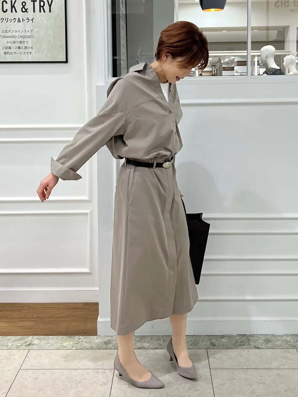 自由区 中野 コーディネート画像