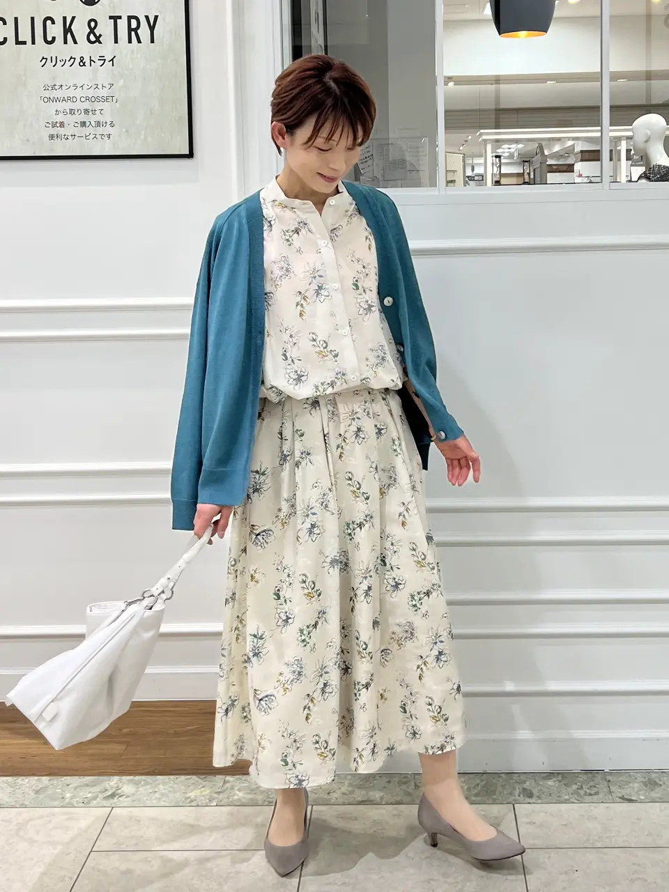  中野 コーディネート画像