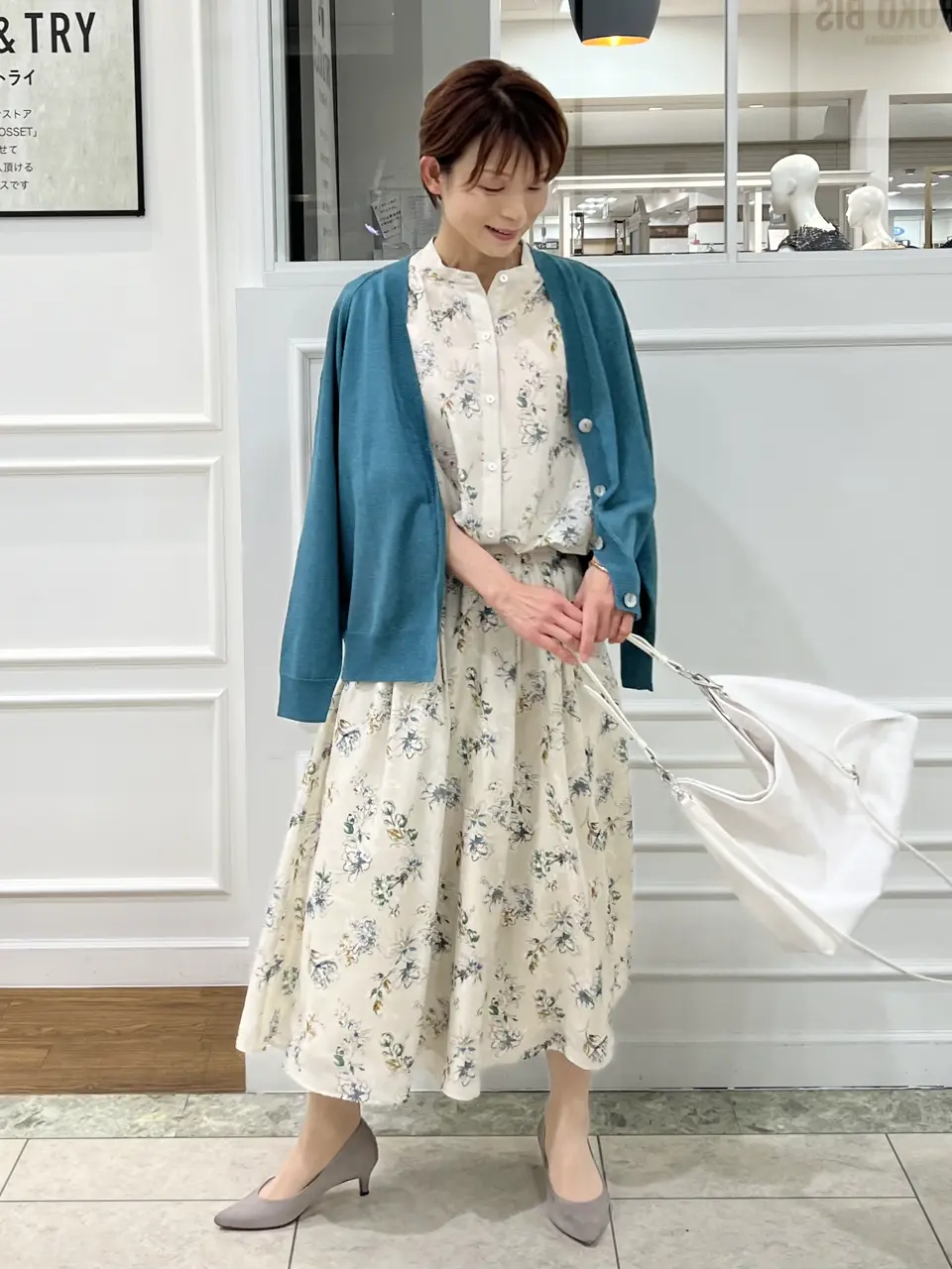 自由区 中野 コーディネート画像