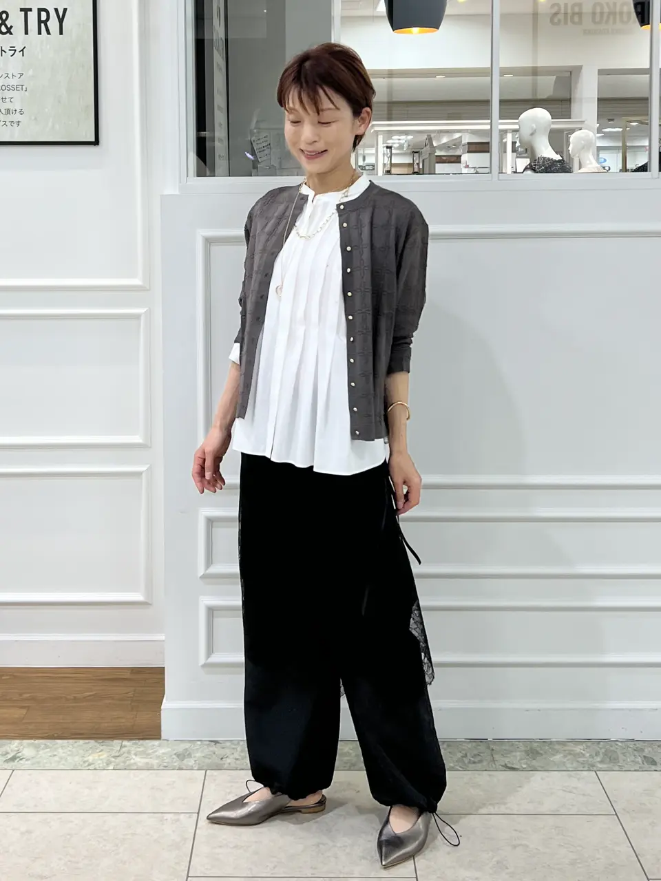 自由区 中野 コーディネート画像