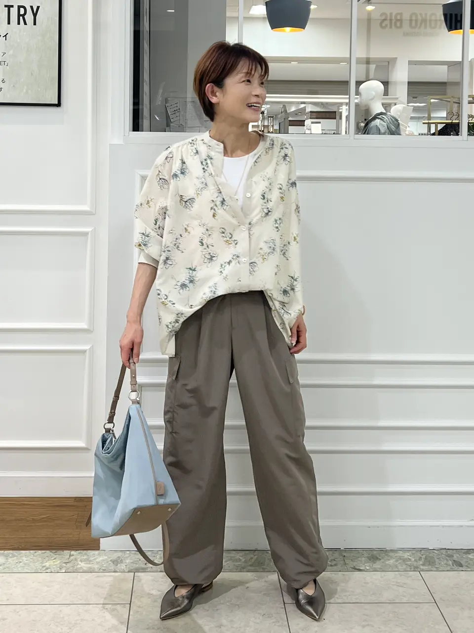 自由区 中野 コーディネート画像