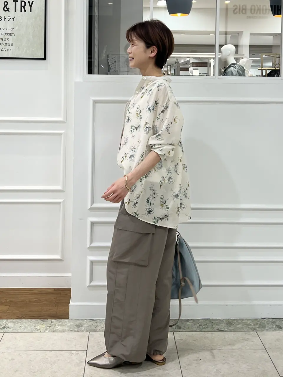 自由区 中野 コーディネート画像