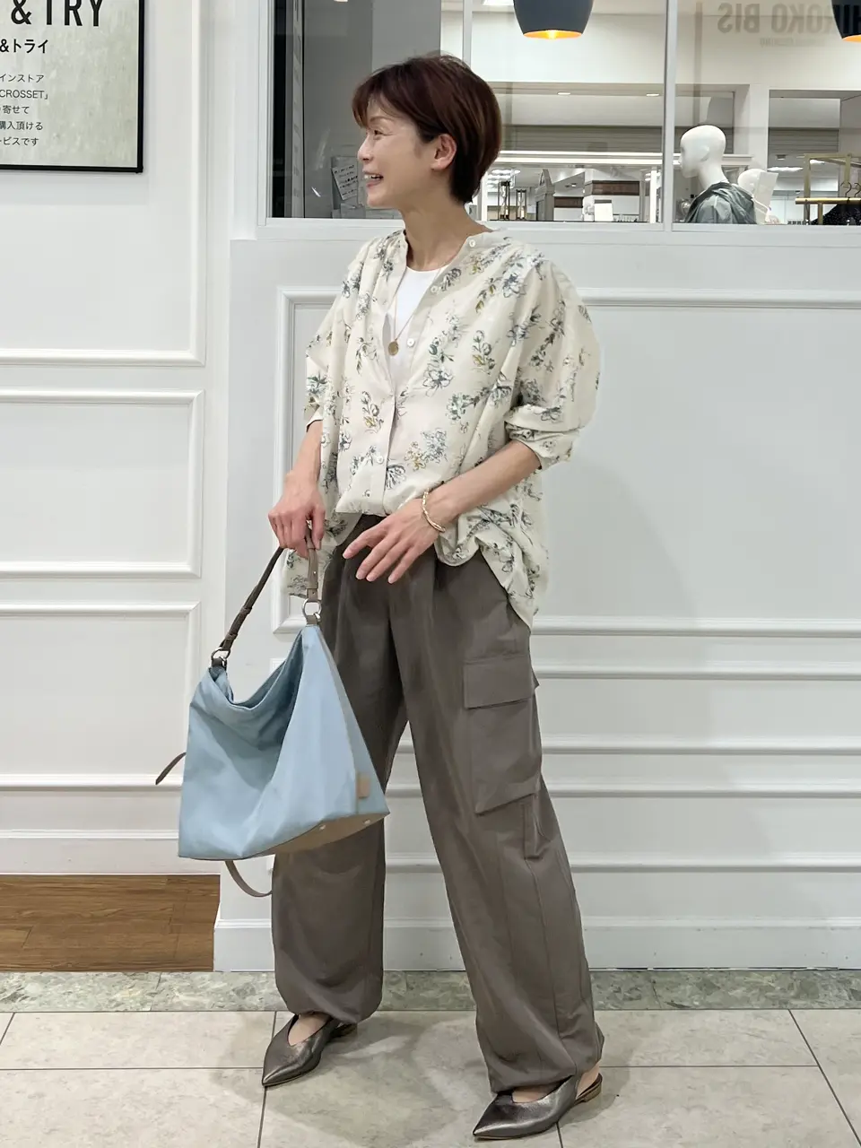 自由区 中野 コーディネート画像