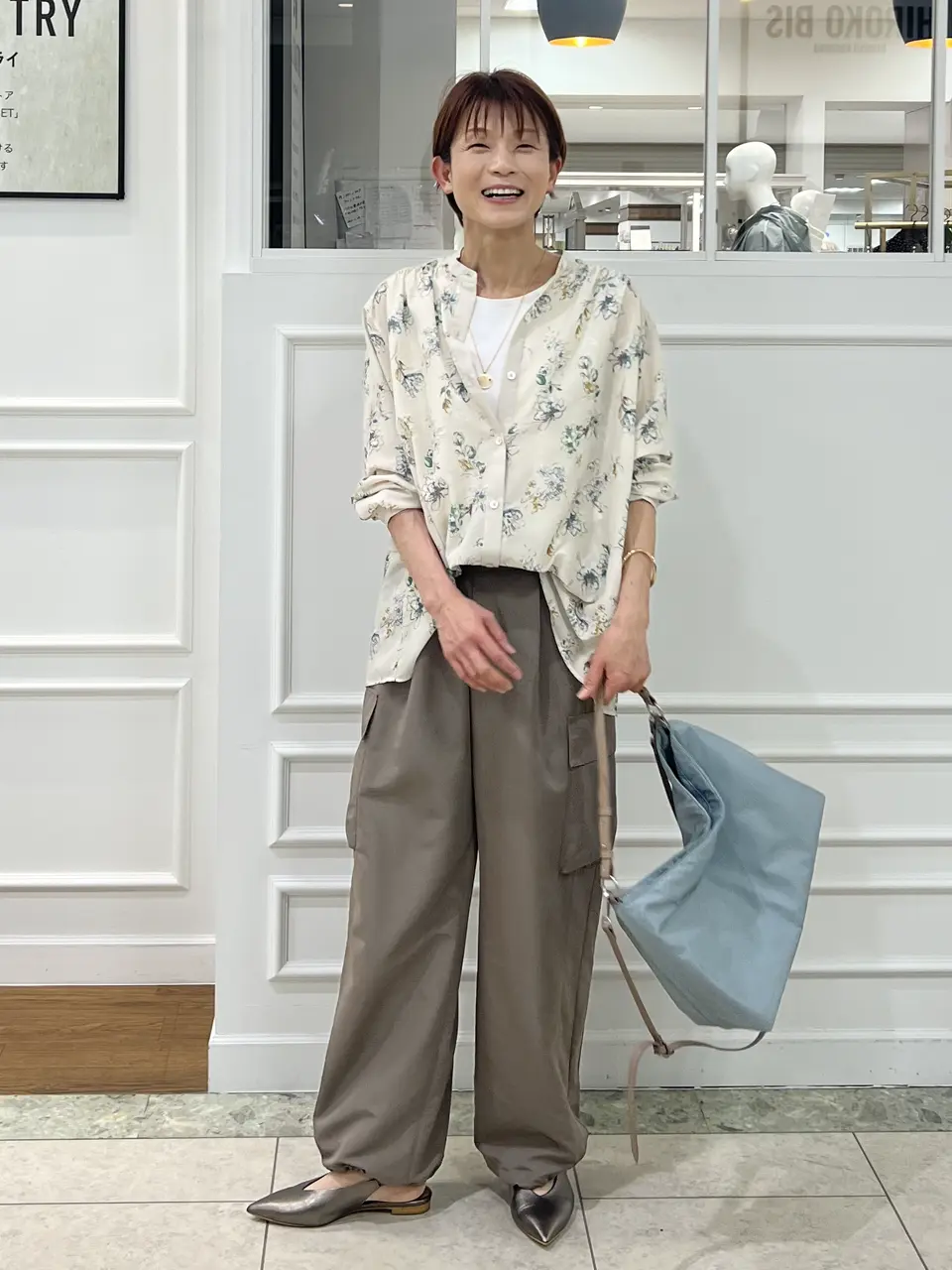 自由区 中野 コーディネート画像