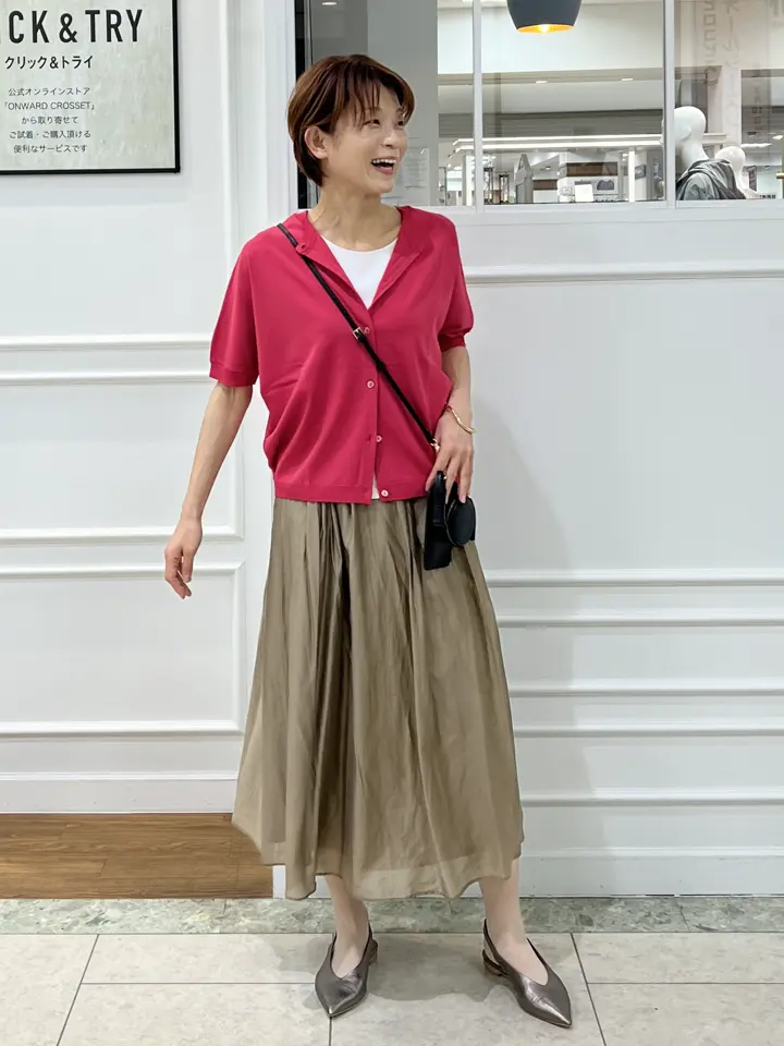 自由区 中野 コーディネート画像