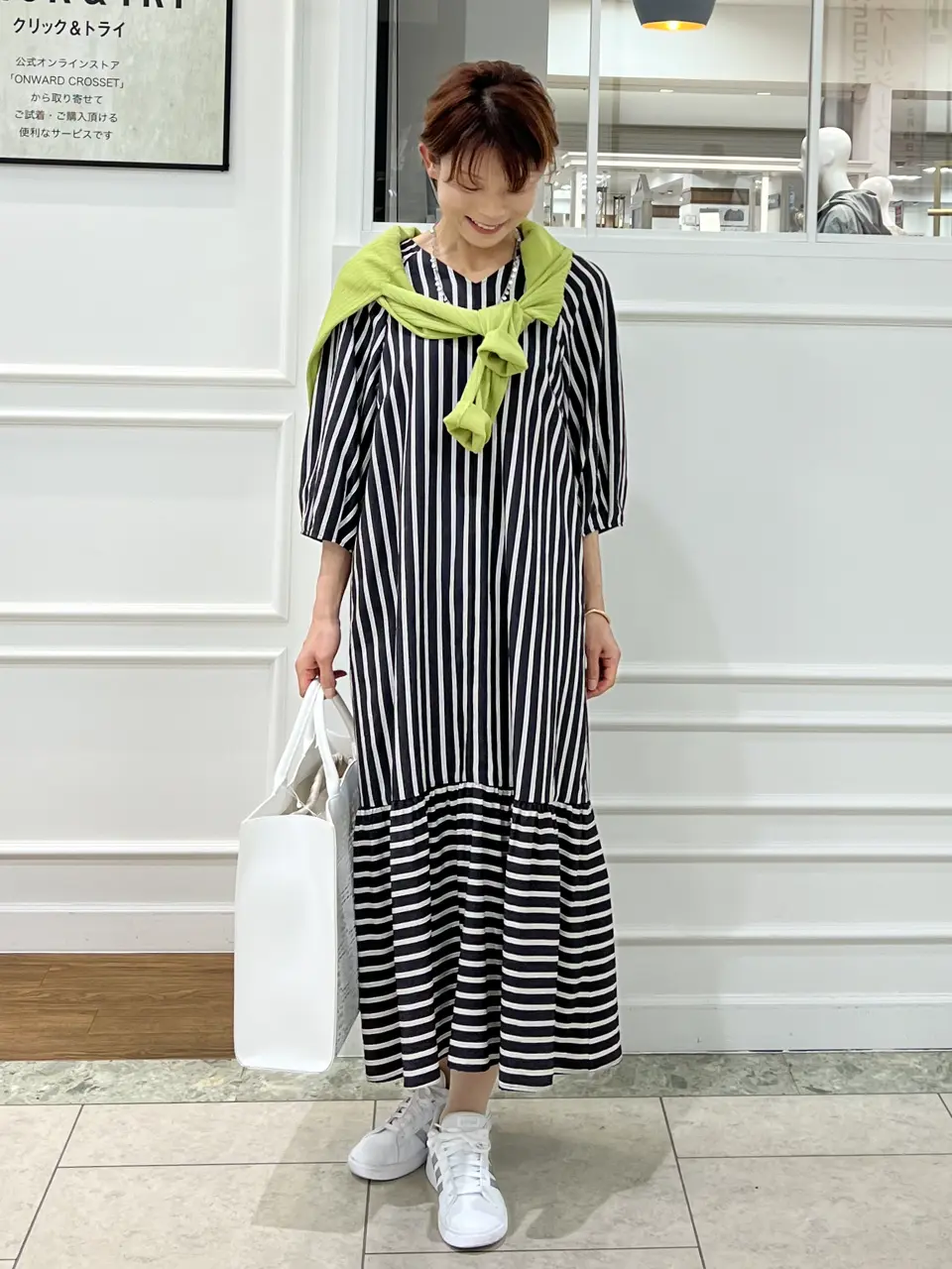  中野 コーディネート画像