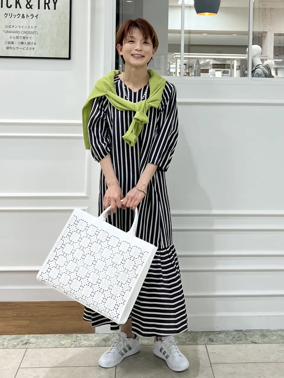 自由区 中野 コーディネート画像