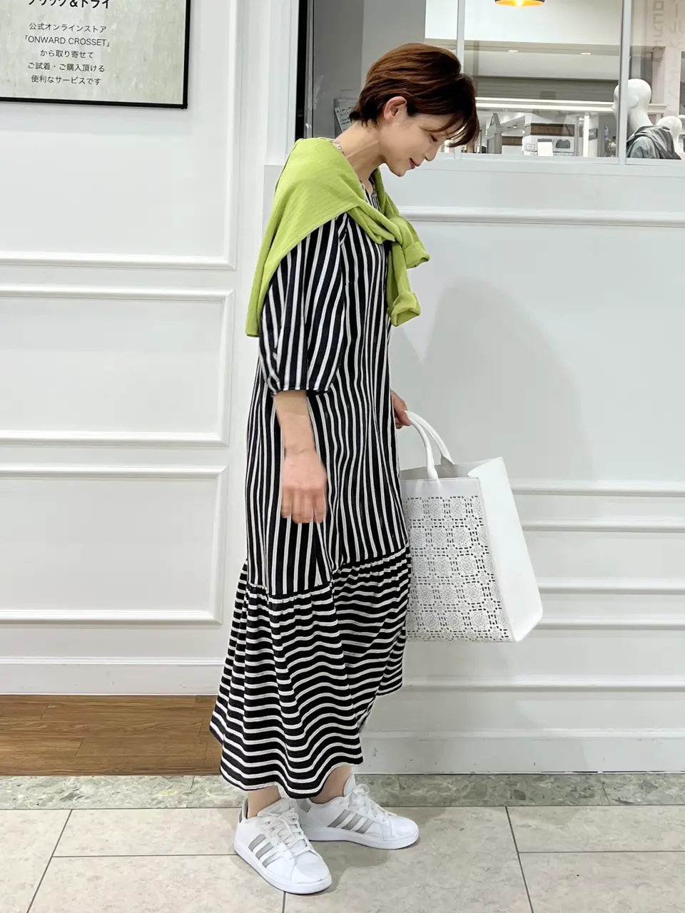 自由区 中野 コーディネート画像