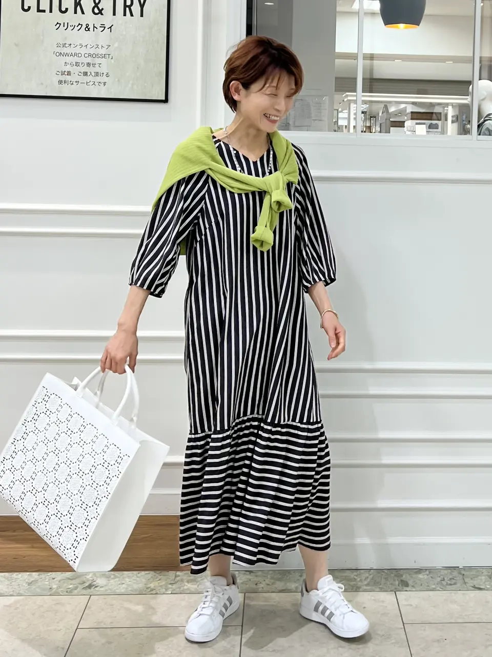 自由区 中野 コーディネート画像