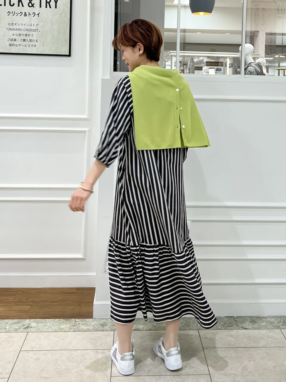 自由区 中野 コーディネート画像