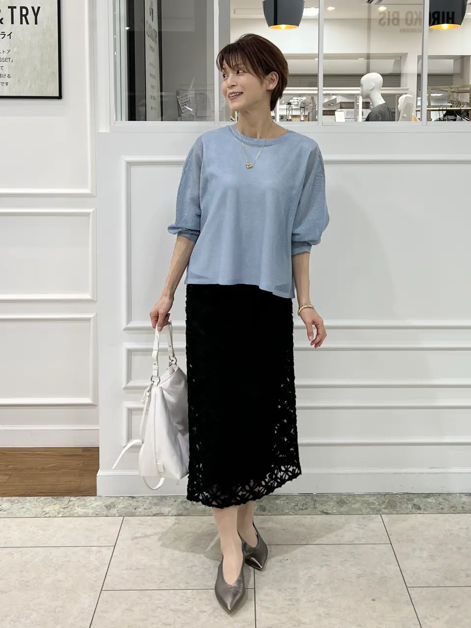 自由区 中野 コーディネート画像