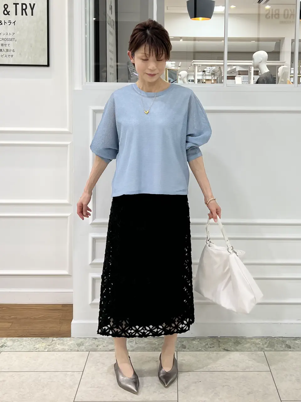 自由区 中野 コーディネート画像