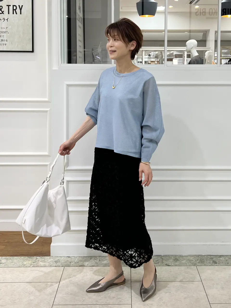 自由区 中野 コーディネート画像