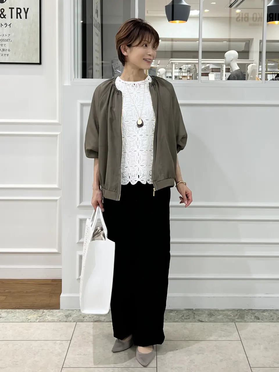 自由区 中野 コーディネート画像