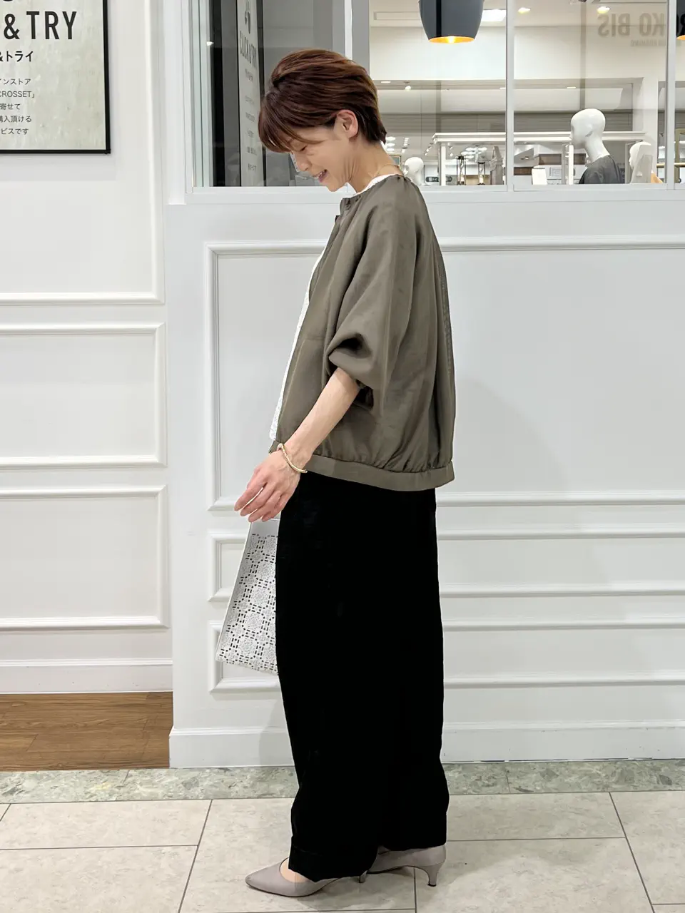 自由区 中野 コーディネート画像